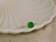 Load image into Gallery viewer, Green Sea Glass Sterling Silver Ring